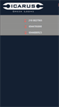 Mobile Screenshot of icaruslooms.com